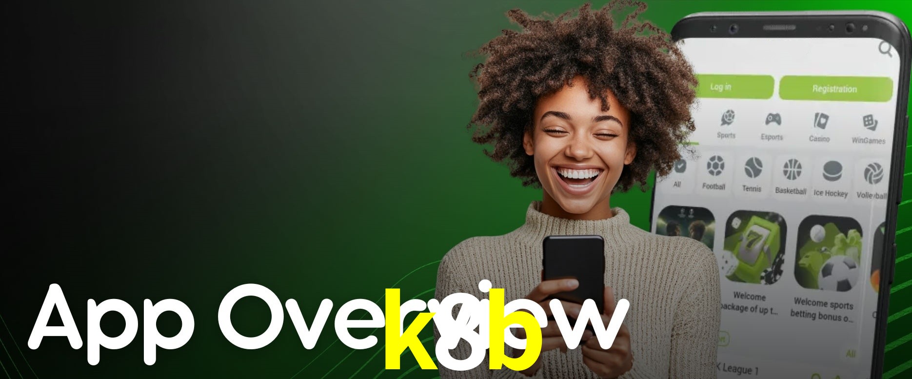 Secure Login k8b